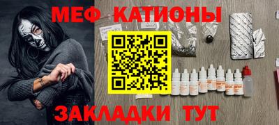 MDMA Premium VHQ Краснодар