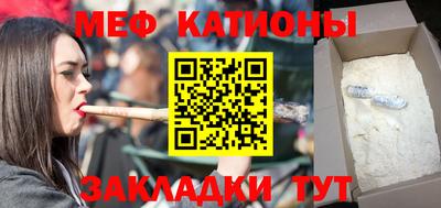 MDMA Premium VHQ Краснодар