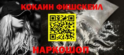 MDMA Premium VHQ Краснодар
