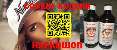 MDMA Premium VHQ Краснодар