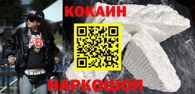 скорость mdpv Краснознаменск