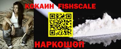 MDMA Premium VHQ Краснодар