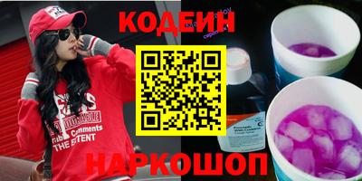 дистиллят марихуана Краснокаменск