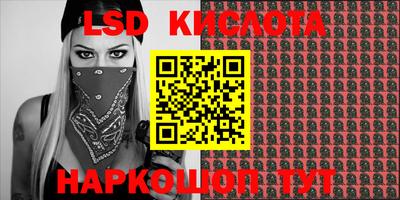 MDMA Premium VHQ Краснодар