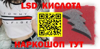MDMA Premium VHQ Краснодар