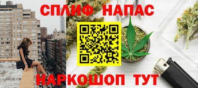 скорость mdpv Краснознаменск
