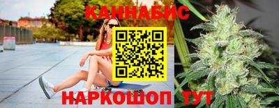 скорость mdpv Краснознаменск
