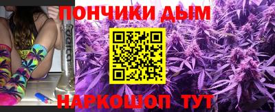 дистиллят марихуана Краснокаменск