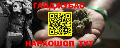 MDMA Premium VHQ Краснодар