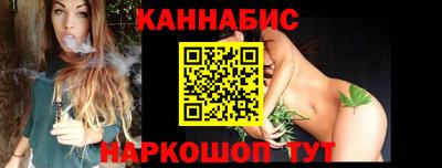 скорость mdpv Краснознаменск