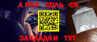 MDMA Premium VHQ Краснодар