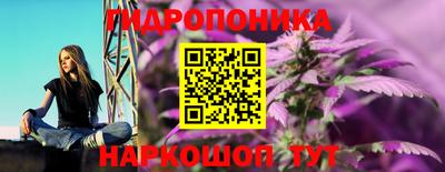 дистиллят марихуана Краснокаменск
