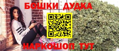 скорость mdpv Краснознаменск