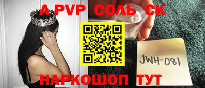 дистиллят марихуана Краснокаменск