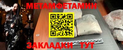 скорость mdpv Краснознаменск