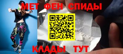 дистиллят марихуана Краснокаменск