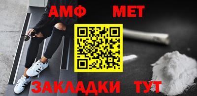 MDMA Premium VHQ Краснодар
