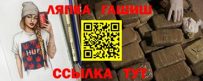 дистиллят марихуана Краснокаменск