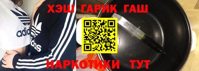 скорость mdpv Краснознаменск