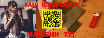 MDMA Premium VHQ Краснодар