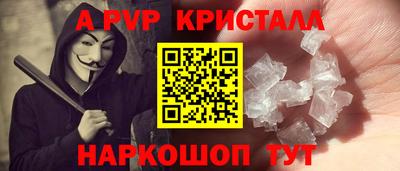 дистиллят марихуана Краснокаменск