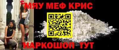 дистиллят марихуана Краснокаменск