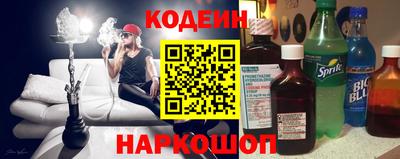 MDMA Premium VHQ Краснодар
