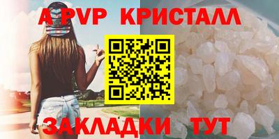 MDMA Premium VHQ Краснодар